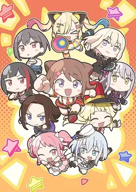 想成为魔法少女LOGO