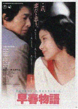 阿凡达3 电影天堂2018 在线观看