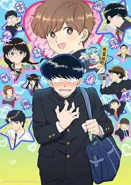 想成为魔法少女高清漫画